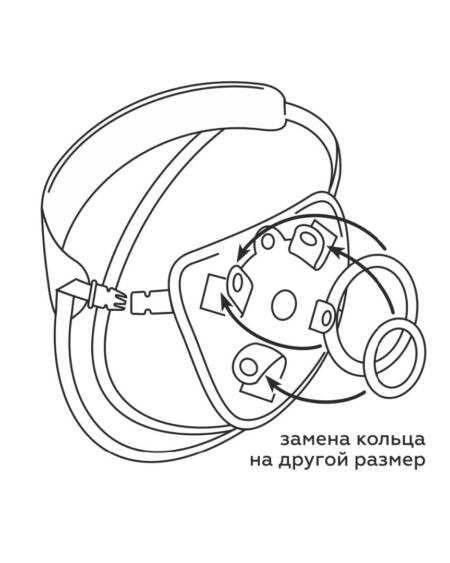 Пояс универсальный с 2 насадками