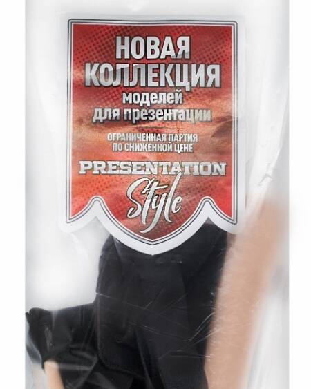 Фаллоимитатор поясной пустотелый с бандажом