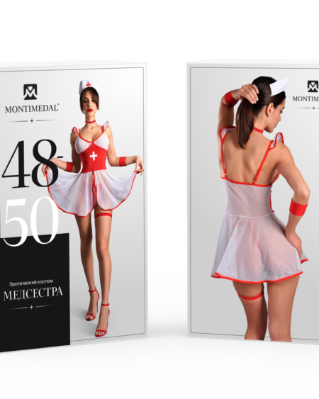 Костюм "Медсестра" 42-46