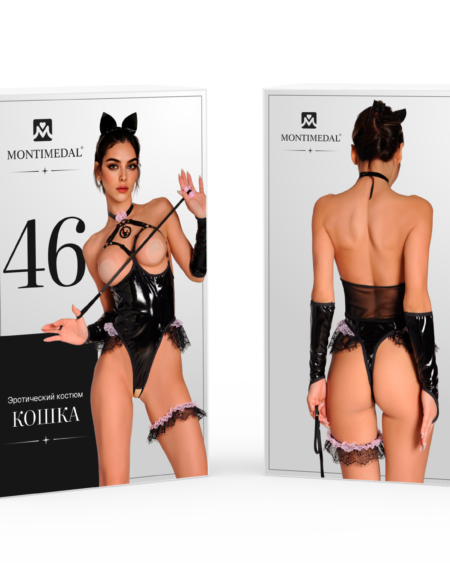 Костюм "Кошка" 44